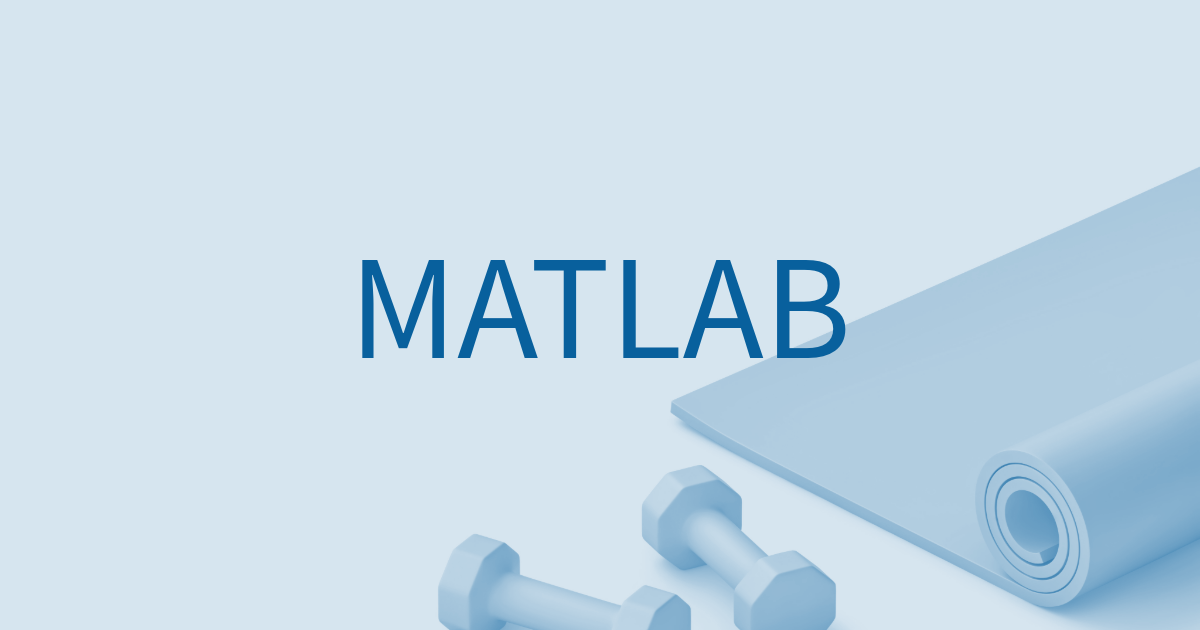 MATLAB